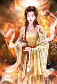 山神祭事